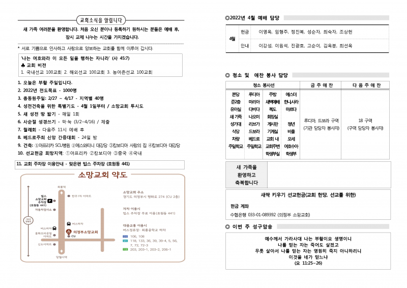 f26f447f3ac76fda198ccc4dffbabf68_1650685